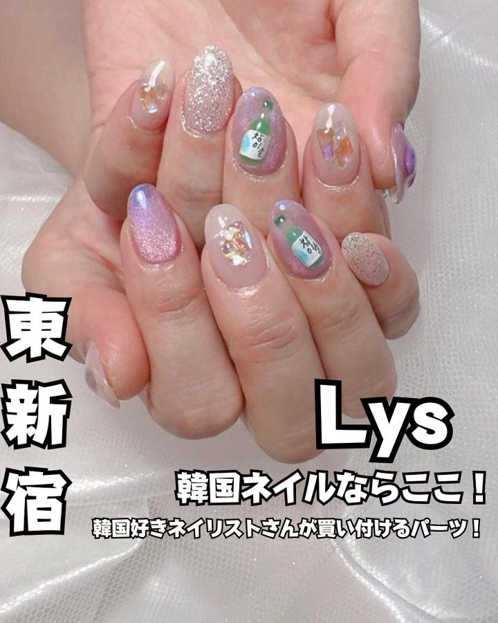 『Lys』の写真1