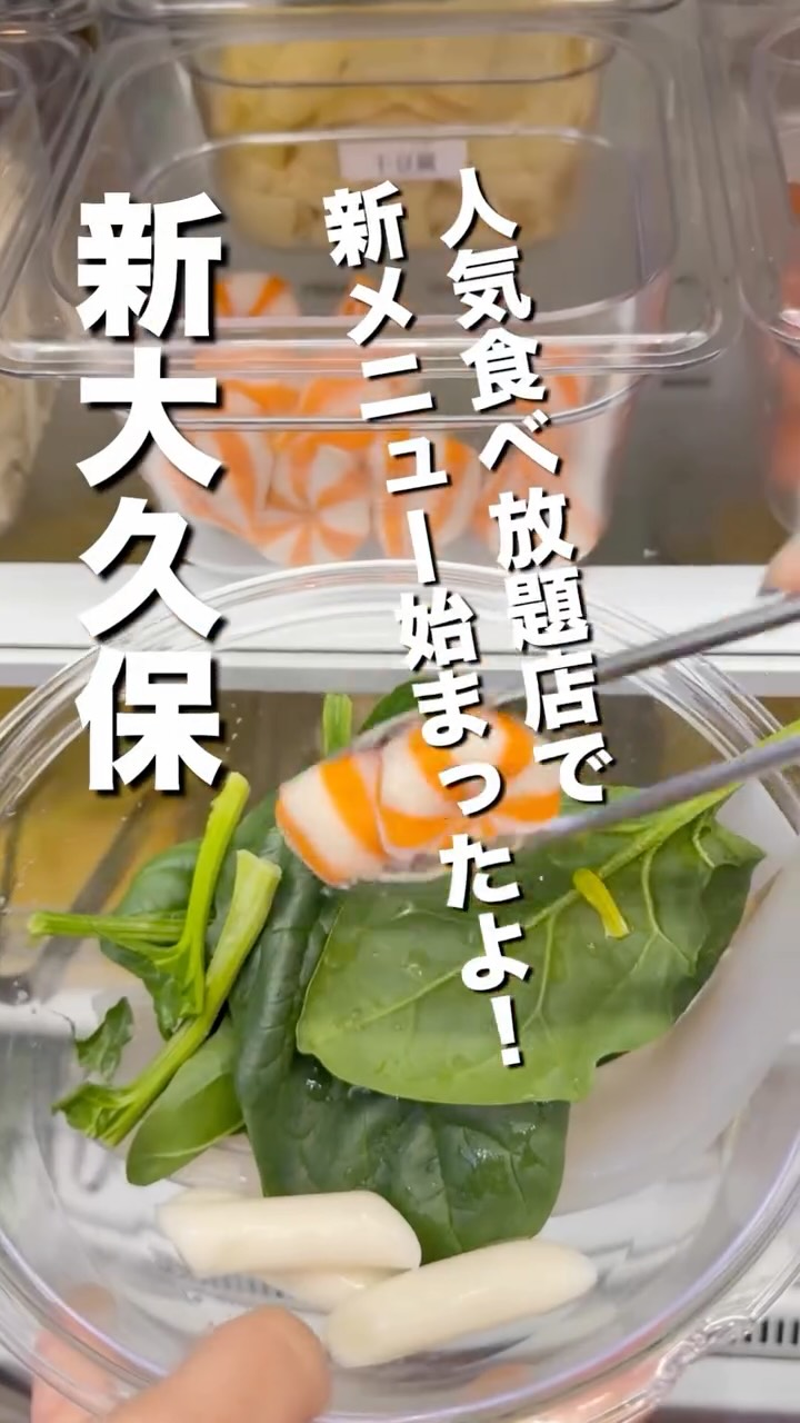 『まもなく釜山駅』の動画のカバー