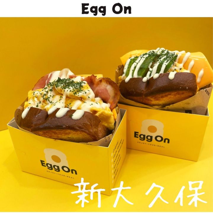 『EggOn』の写真1