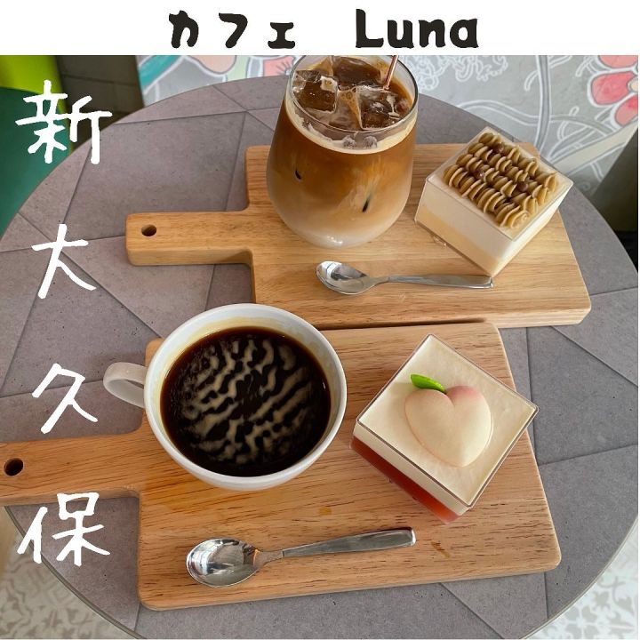 『LUNAr』の写真