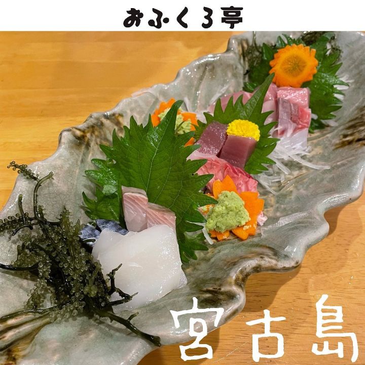 【宮古島】#すの妻旅の思ひ出の写真