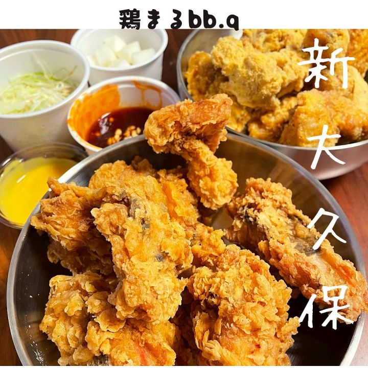 『鶏まるbbq』の写真