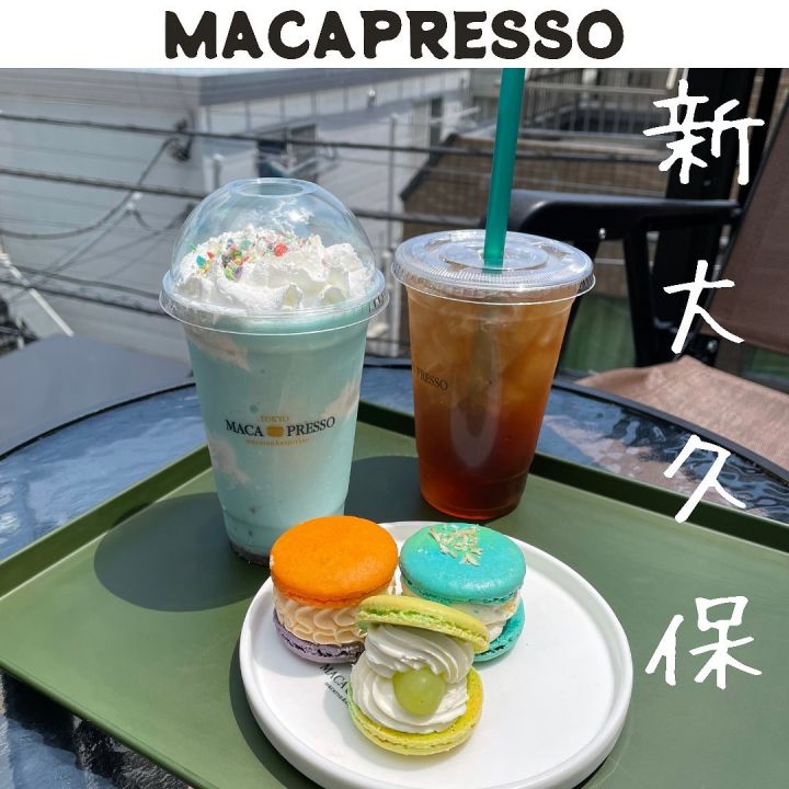 『MACAPRESSO』の写真