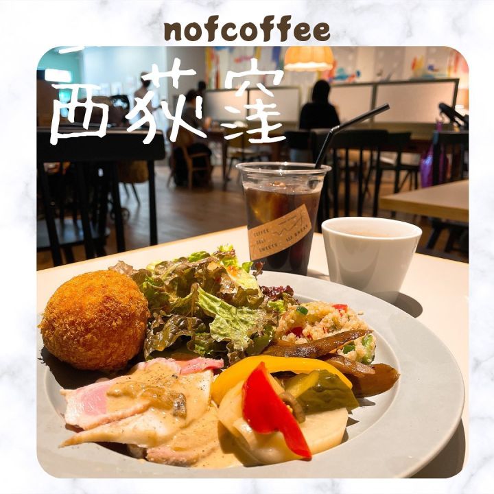 『nof coffee』の写真1