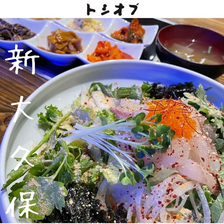 『トシオブ』の写真