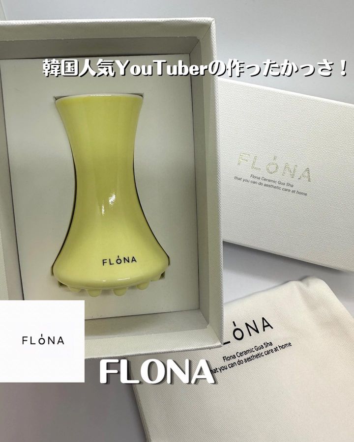 『FLONA』の写真1