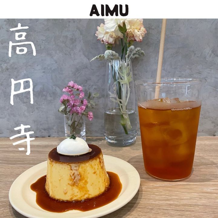 『AIMU』の写真1