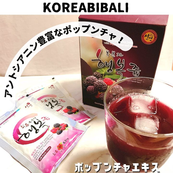 『ARISUM ファッションマスク』の写真1