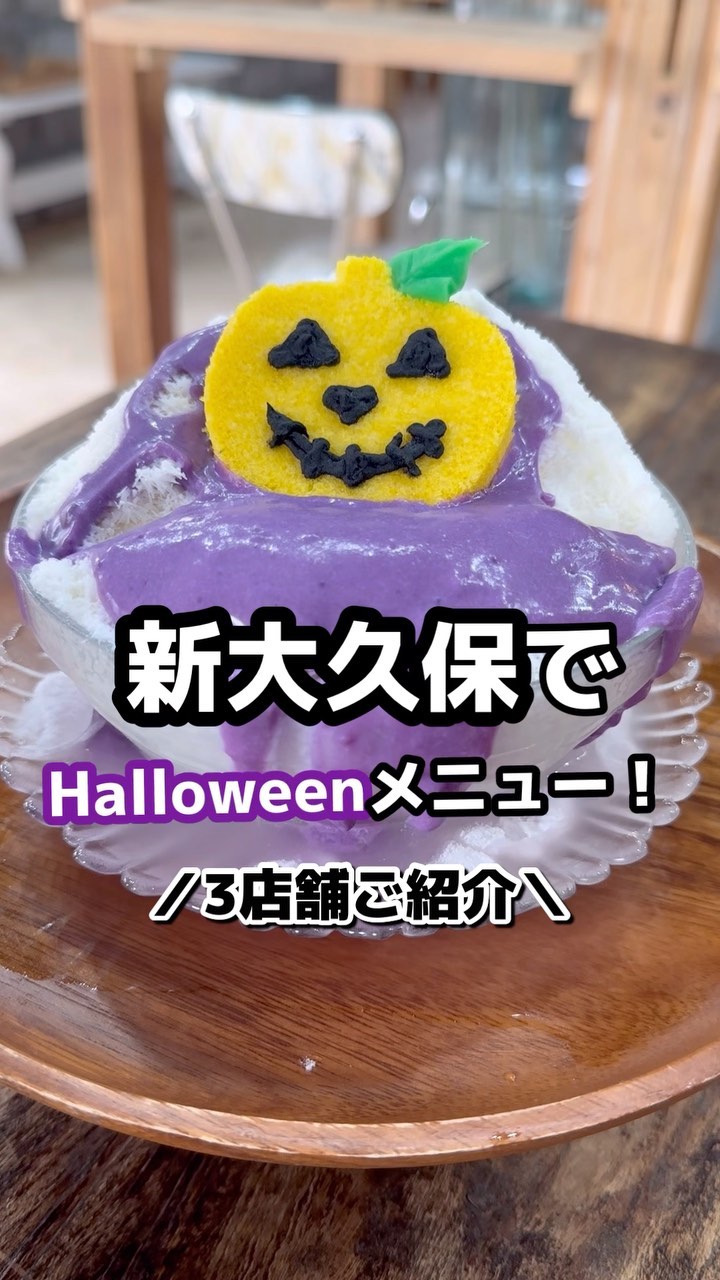 『MACAPRESSO』の動画のカバー