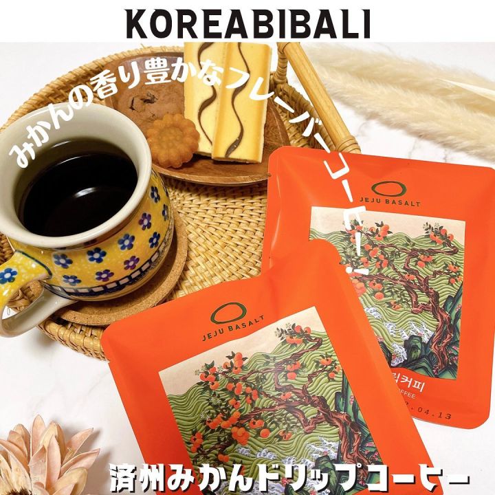 ・の写真1