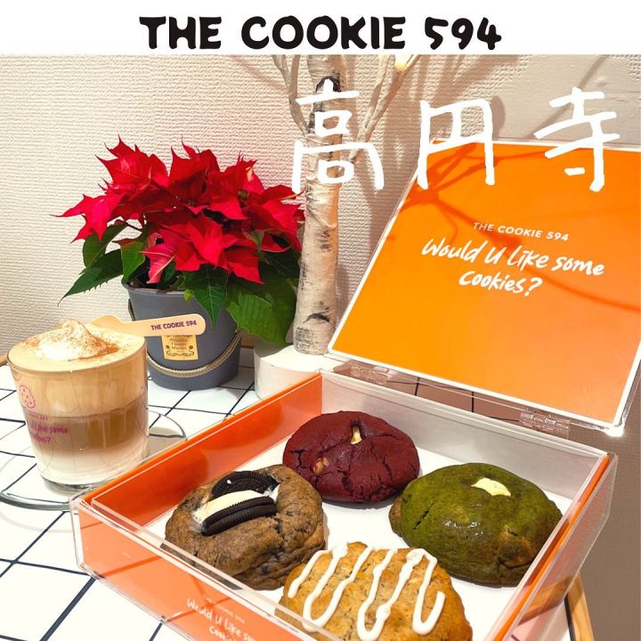 『THE COOKIE 594 高円寺店』の写真1