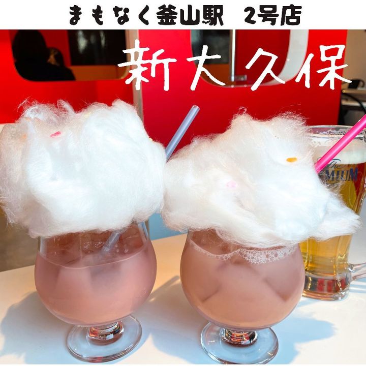 『まもなく釜山駅 2号店』の写真1