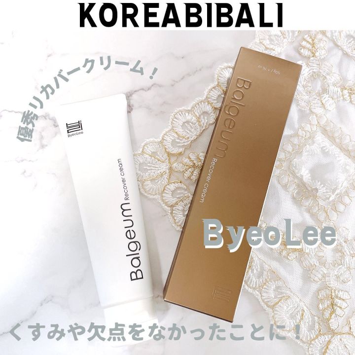 『ARISUM ファッションマスク』の写真1