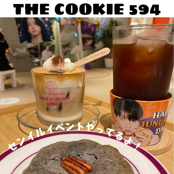 『THE COOKIE 594』の写真1