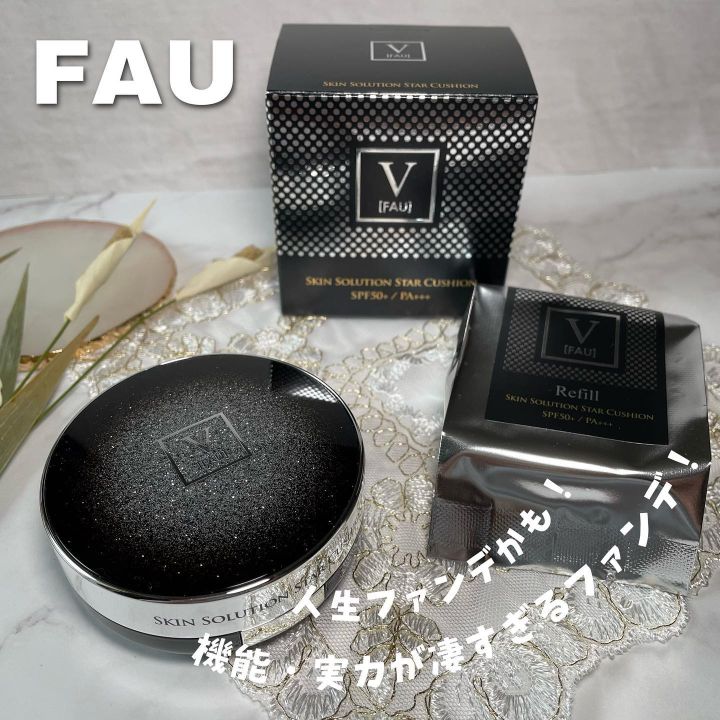 『FAU』の写真1