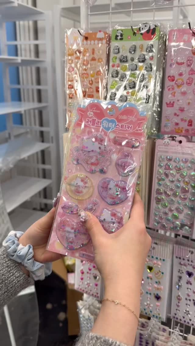 『＋Add』の動画のカバー