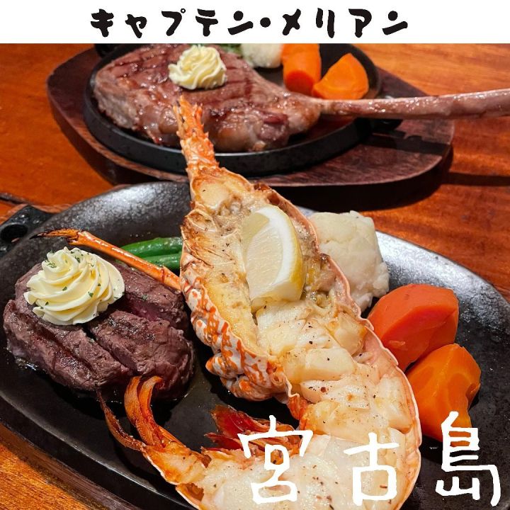 【宮古島】#すの妻旅の思ひ出の写真