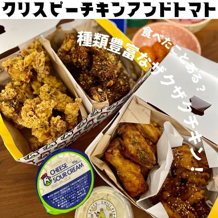 ・の写真1