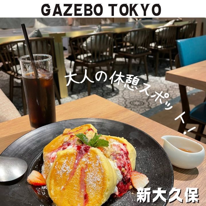 『GAZEBO TOKYO』の写真1
