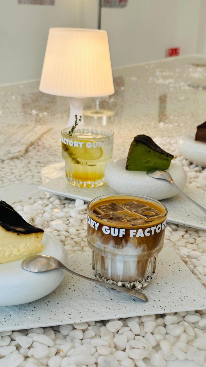 『GUF』の動画のカバー
