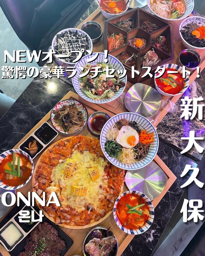 『ONNA』の写真1