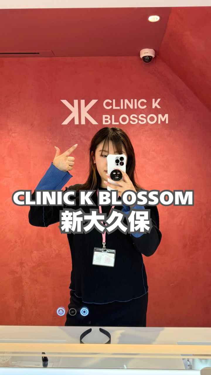『Clinic K Blossom』の動画のカバー