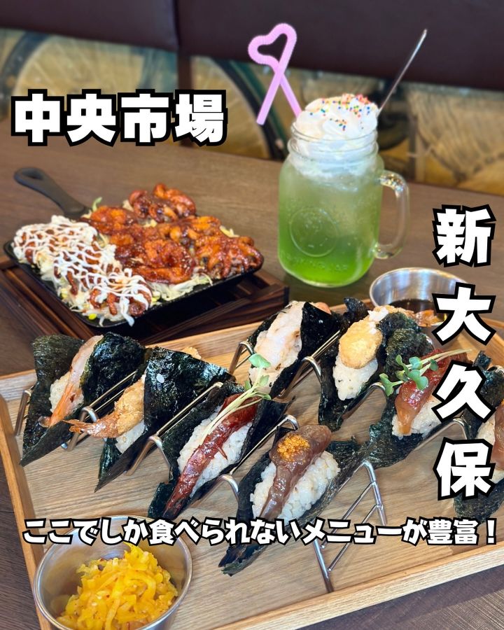 『中央市場』の写真1