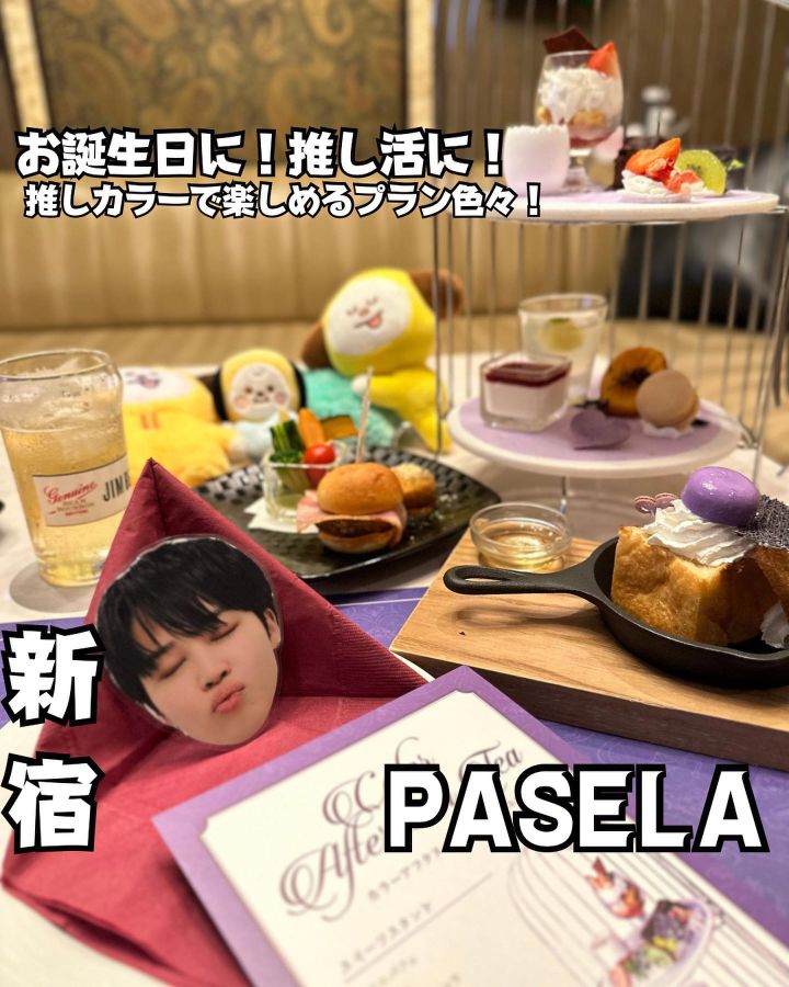 『パセラ 新宿本店』の写真1