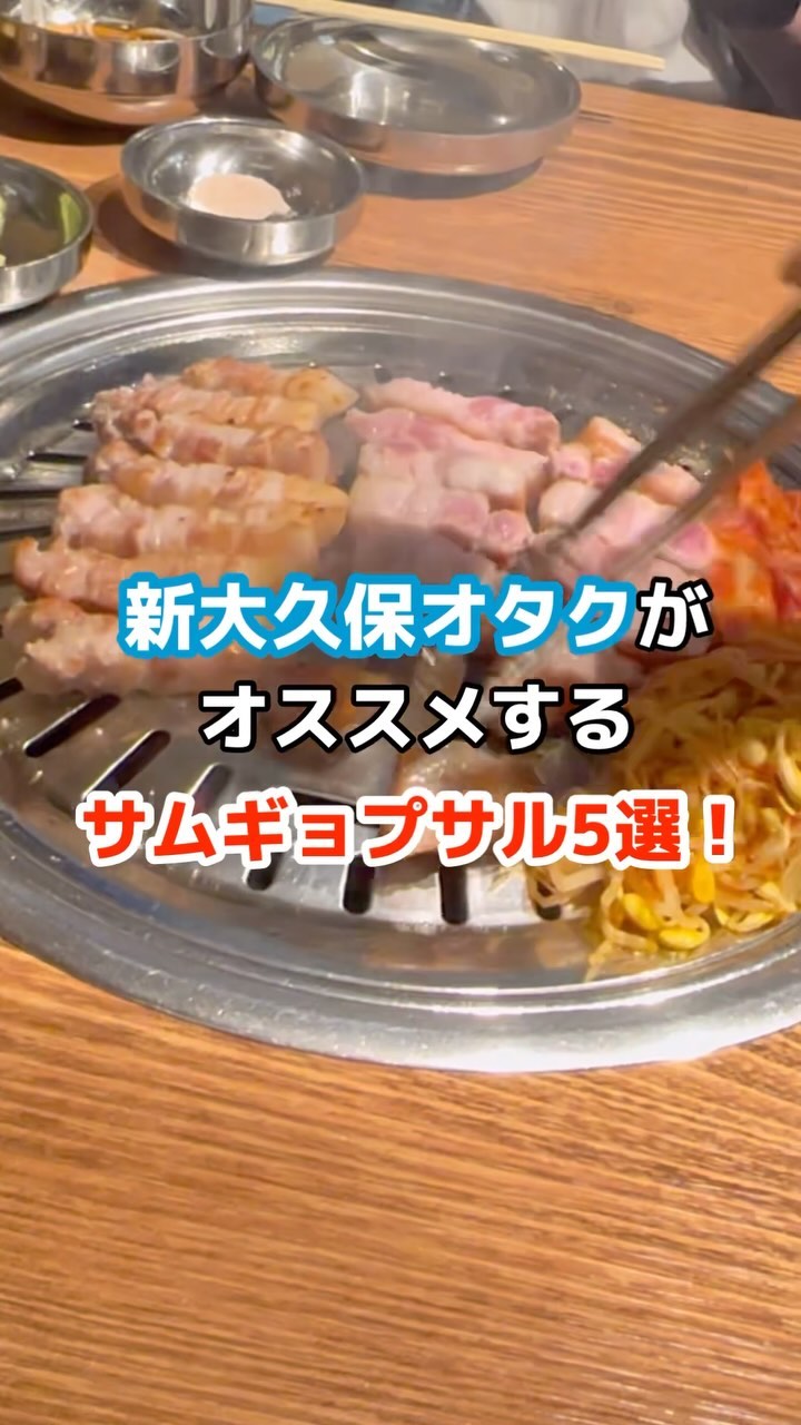 『コギちゃん』の動画のカバー