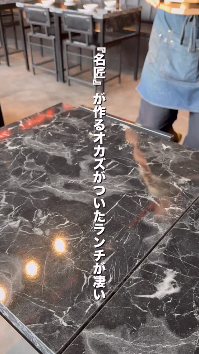 『COCHA』の動画のカバー