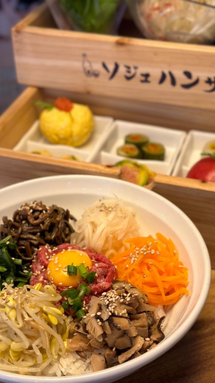 『ソジュハンザン本店』の動画のカバー
