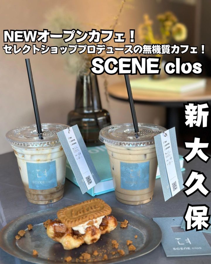 『SCENE clos』の写真1