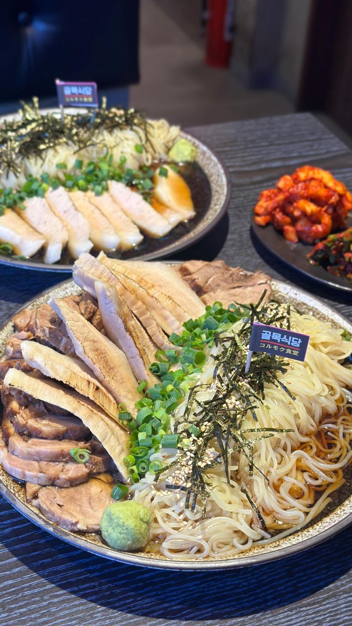 『コルモク食堂』の動画のカバー