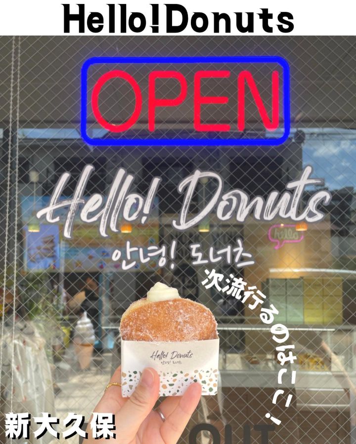 『クリームチーズ』の写真1