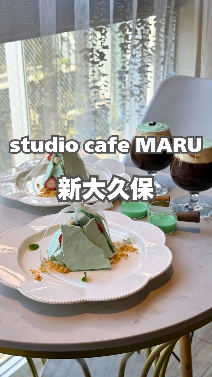 『カフェMARU』の動画のカバー