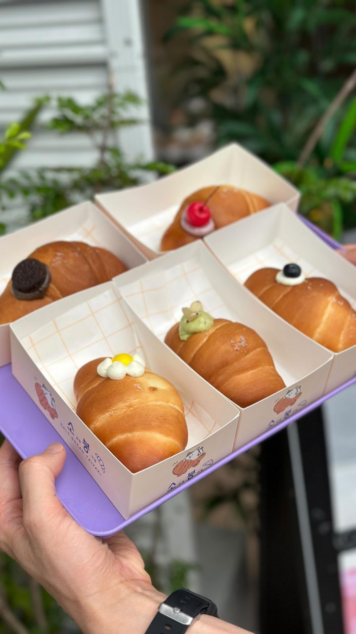 『Hello!Donuts』の動画のカバー