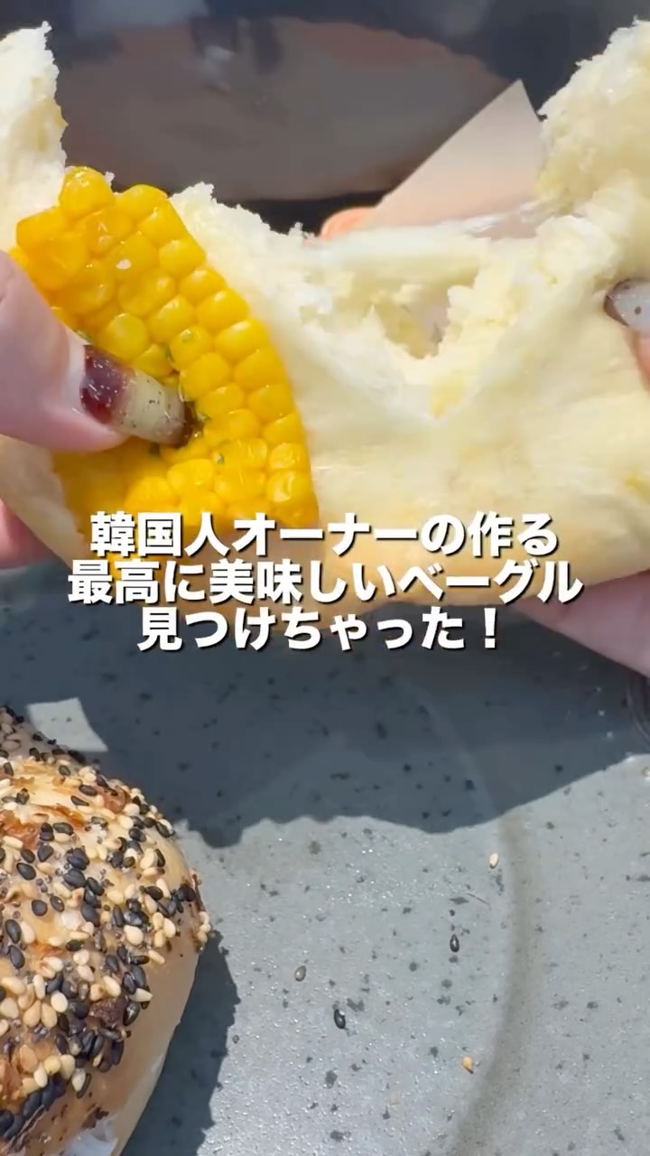 『セミコロンスタジオ』の動画のカバー
