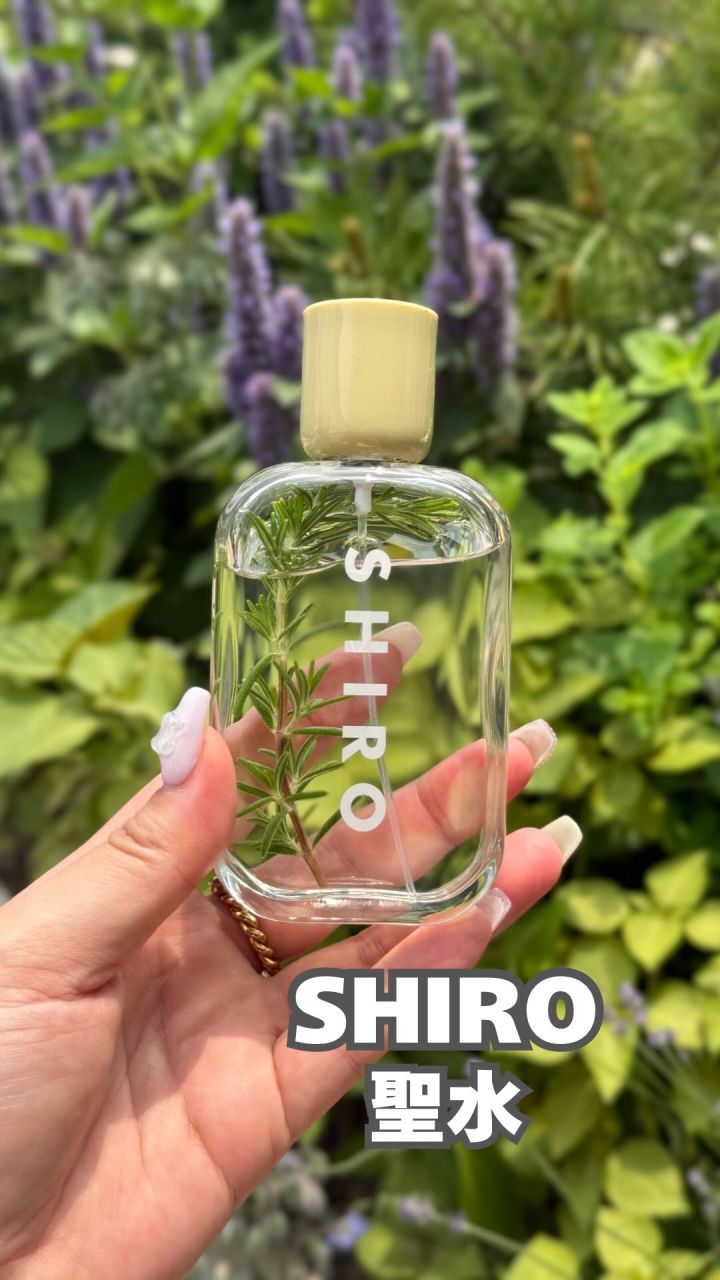 『SHIRO』の動画のカバー
