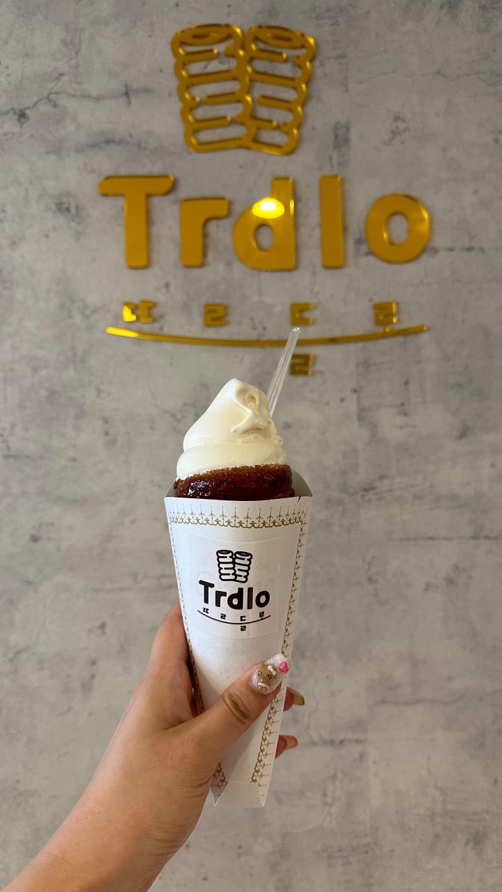 『trdlo』の動画のカバー