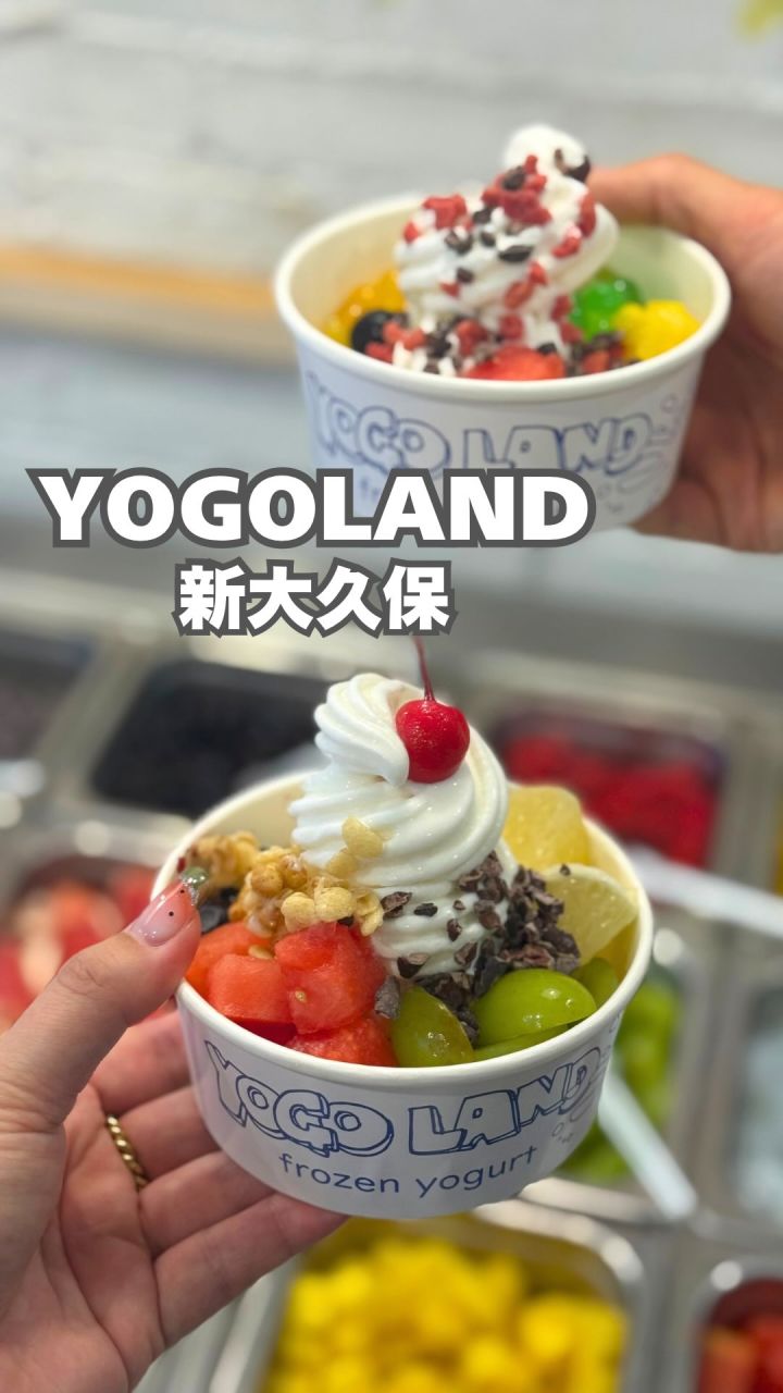 『YOGOLAND』の動画のカバー