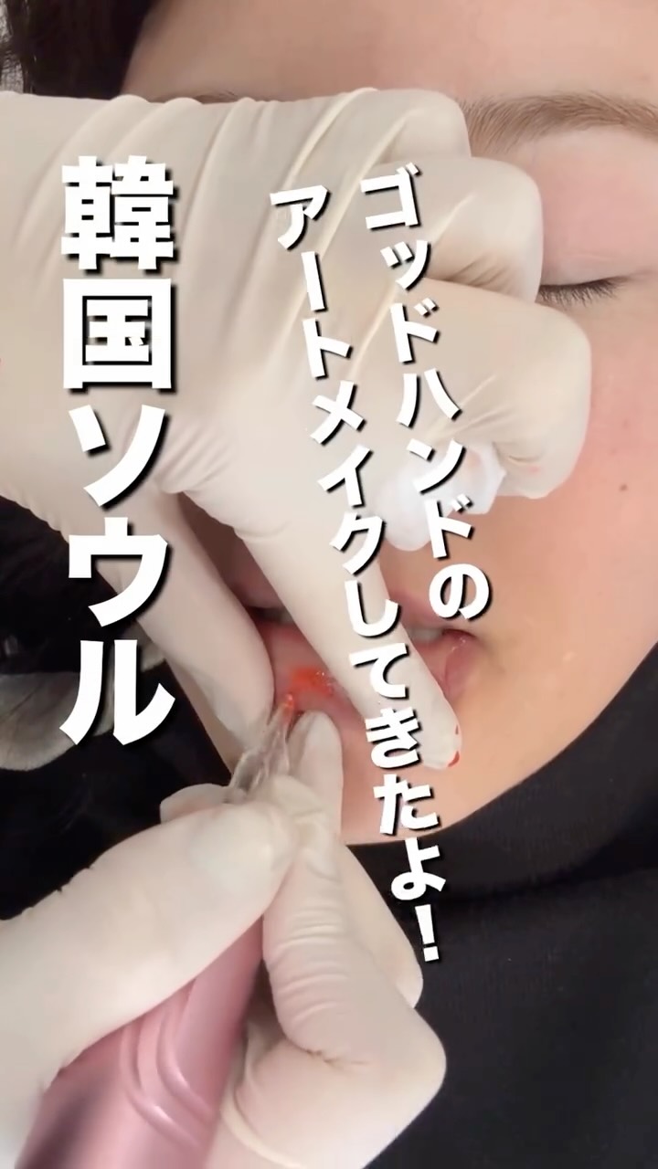 『SEOLHEE』の動画のカバー