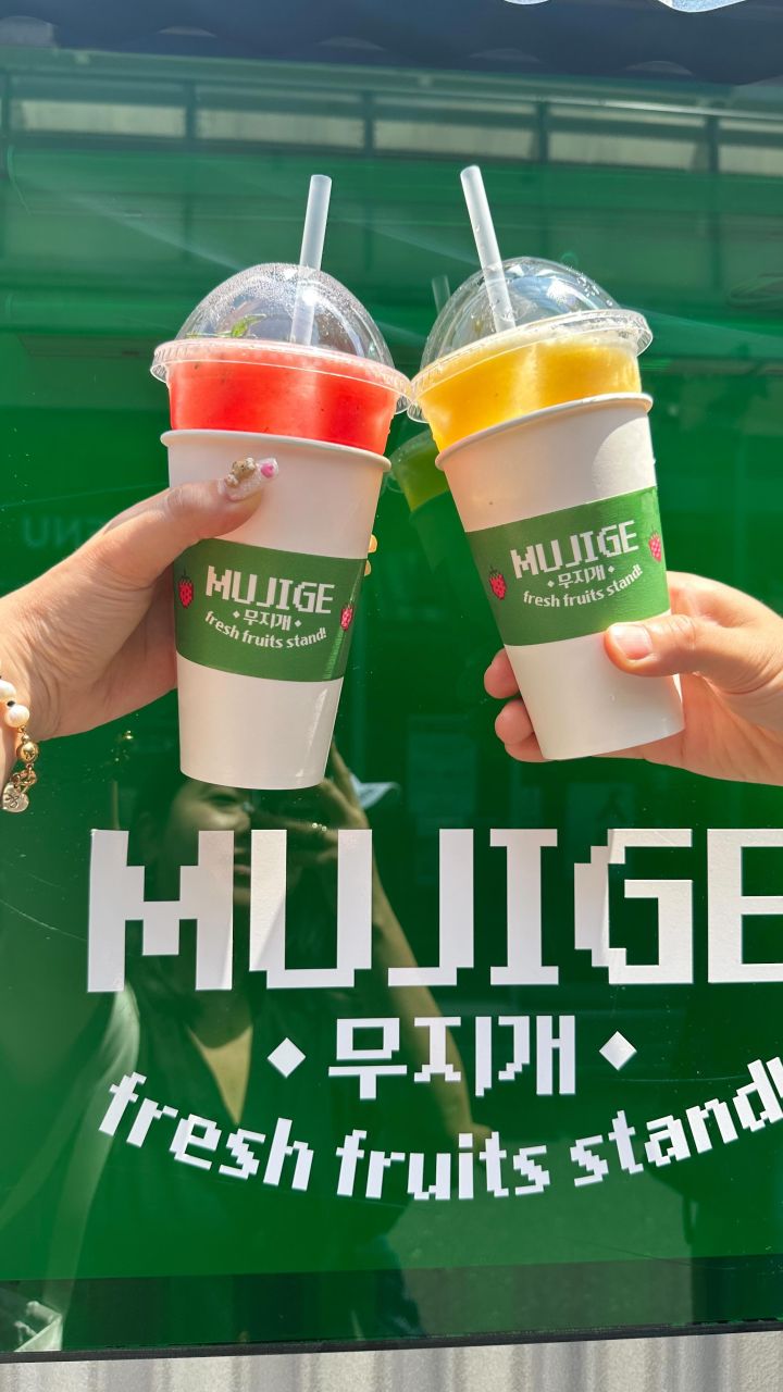『MUJIGE』の動画のカバー