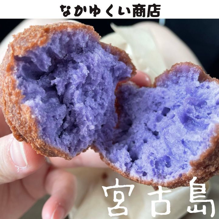 【宮古島】#すの妻旅の思ひ出の写真
