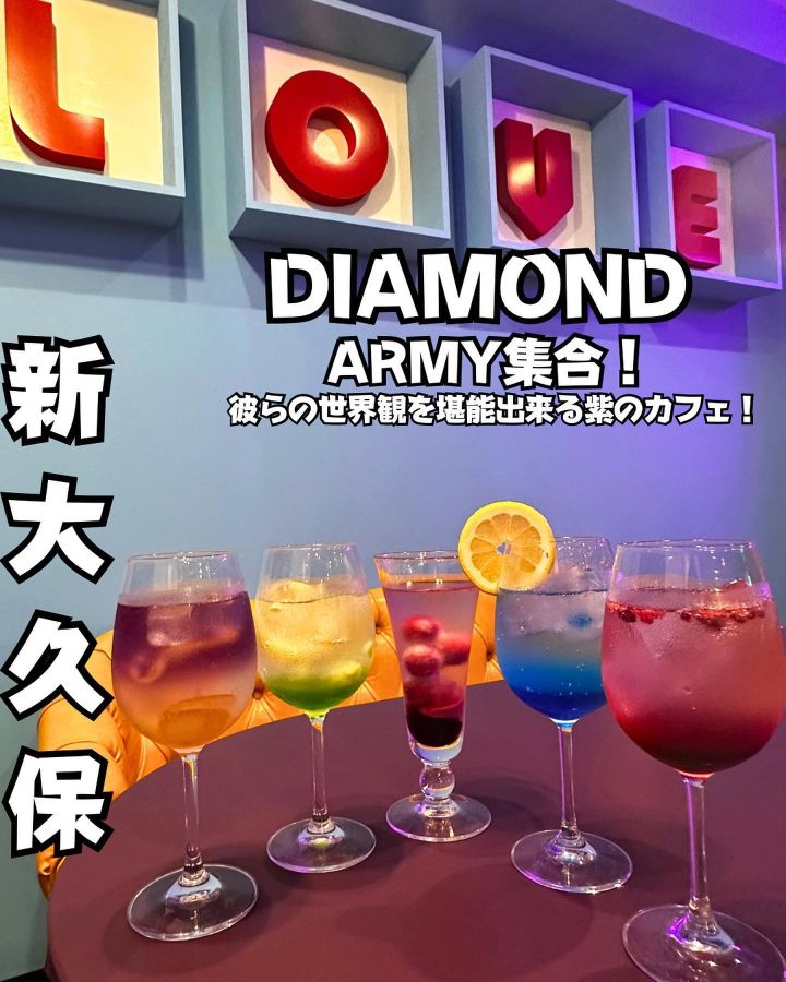 『DIAMOND』の写真1