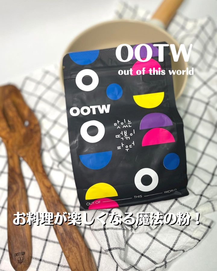 『OOTW』の写真1