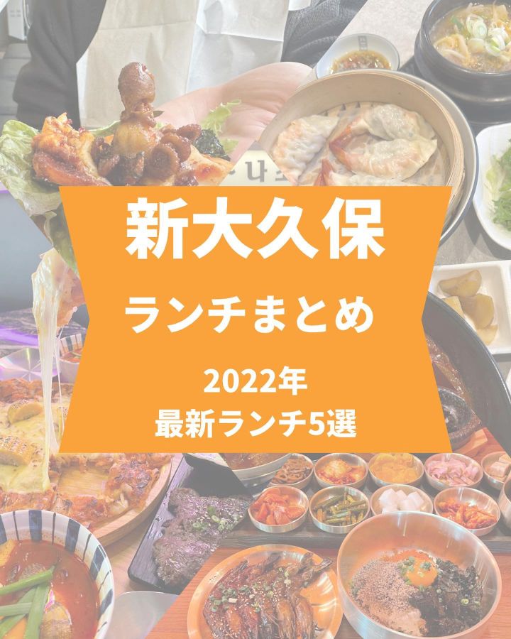 『ハナムジップ』の写真1