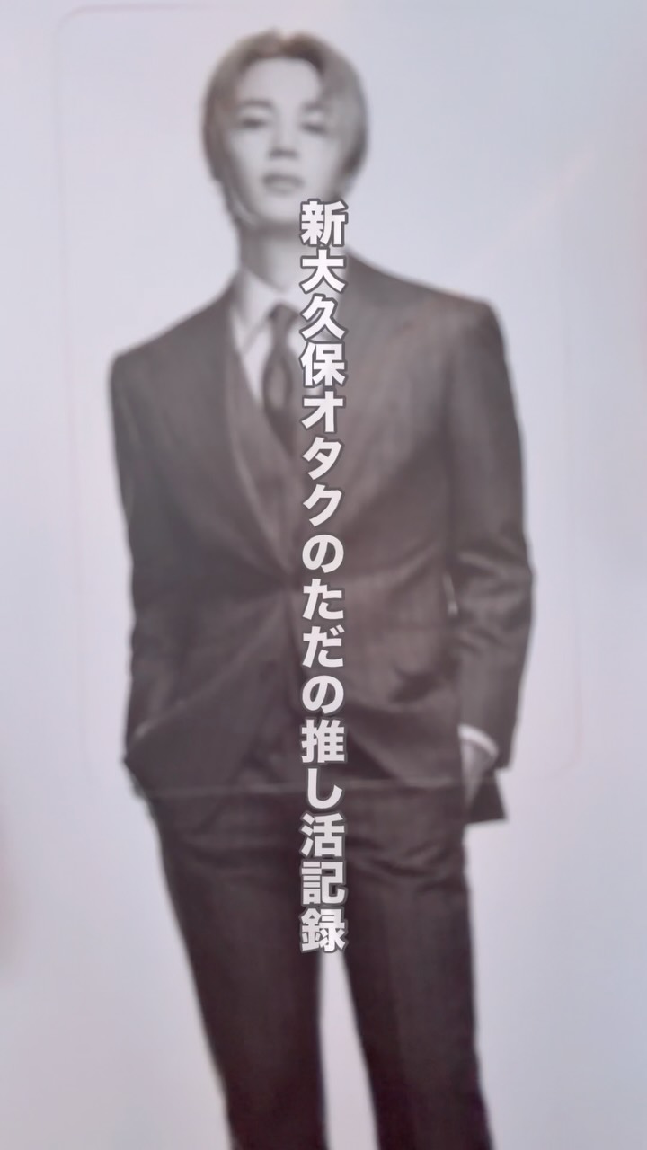 『GUREUM:クルム』の動画のカバー