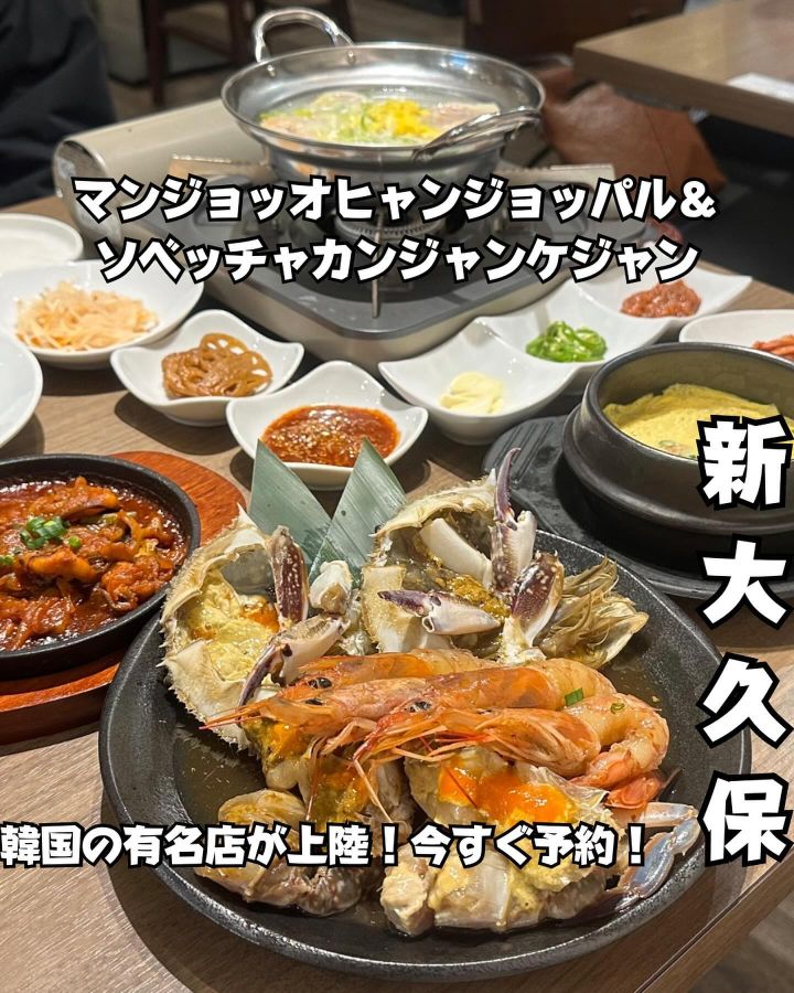 『Kollabo』の写真1
