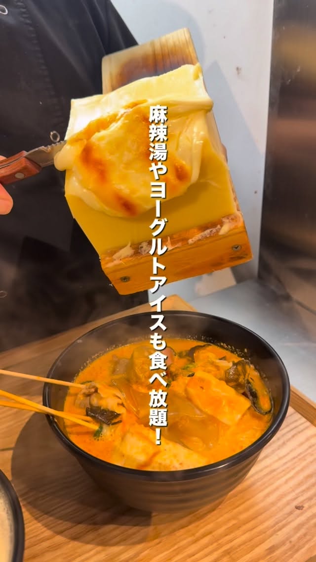 『まもなく仁川空港』の動画のカバー