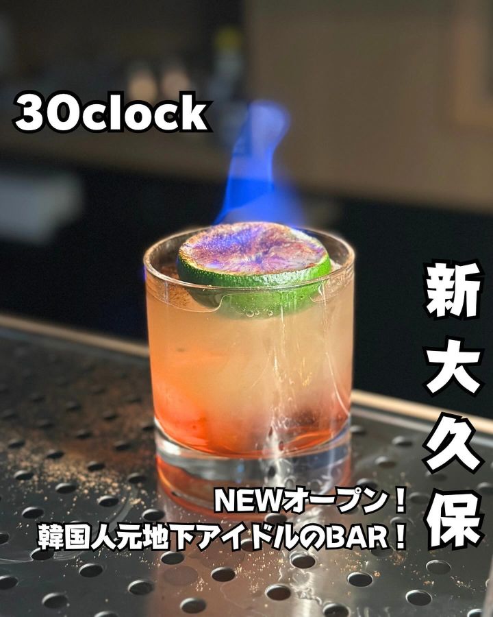 『3OCLOCK』の写真1